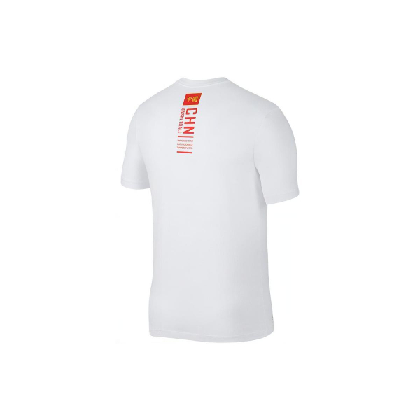 Nike Dri-FIT T
