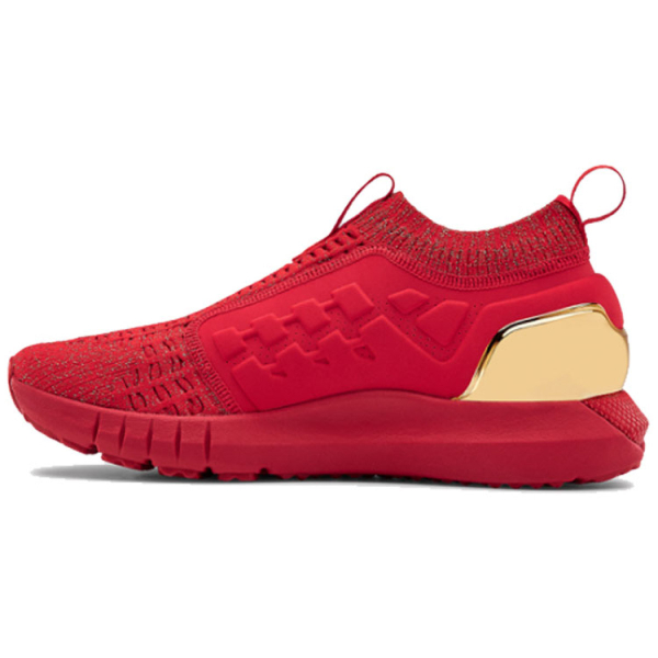 Under Armour HOVR Phantom Slip