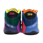 Nike Freak 1