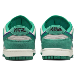 Nike Dunk se "85"