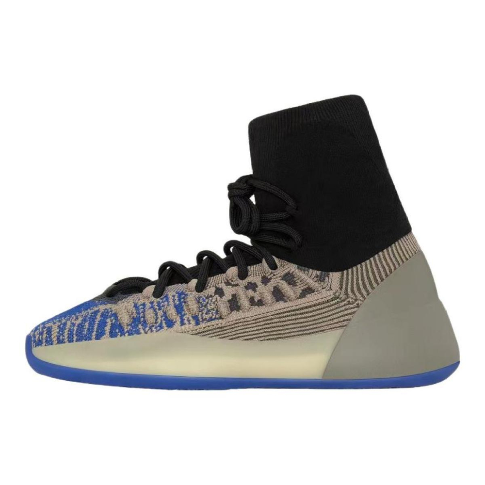 Adidas originals Yeezy BSKTBL Knit "Slate Azure"