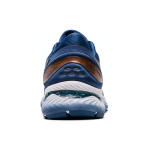 Asics GEL-Nimbus 22