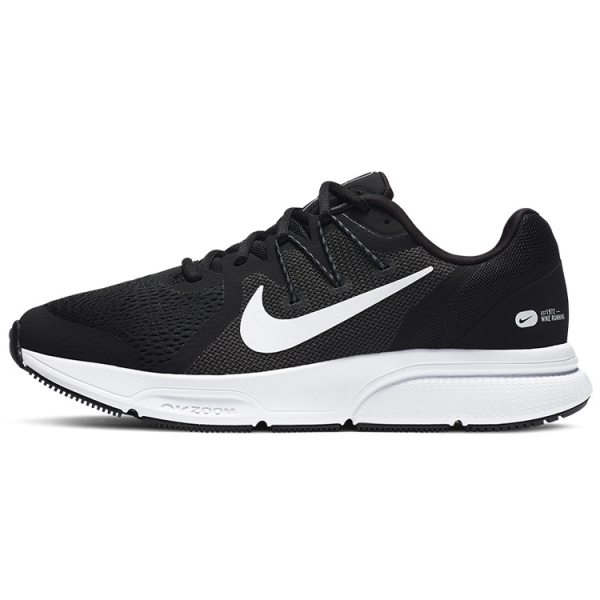 Nike Zoom Span 3
