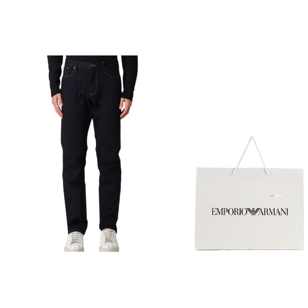 EMPORIO ARMANI