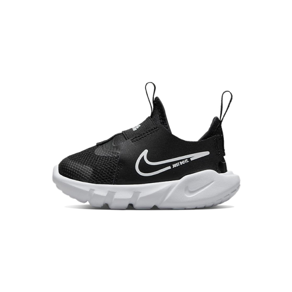 Nike Flex Runner 2