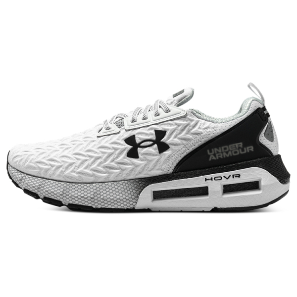 Under Armour HOVR Mega 2 Clone CN