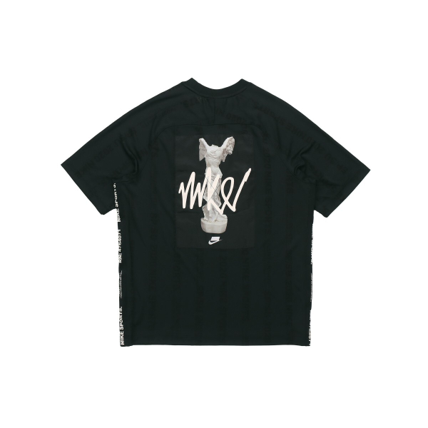 Nike Sportswear NSW Logo T