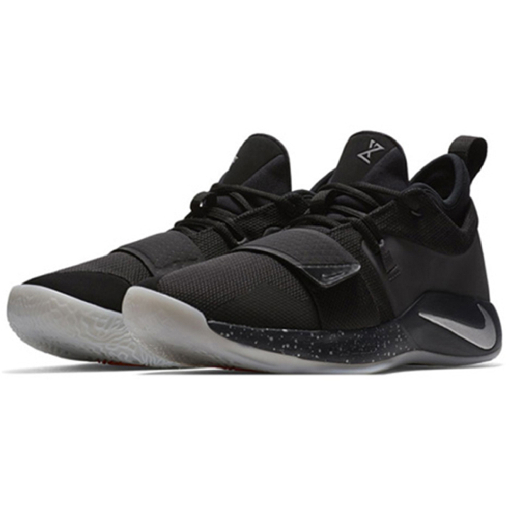 Nike PG 2.5