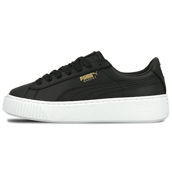 PUMA Platform