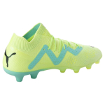 PUMA Future Ultimate HG
