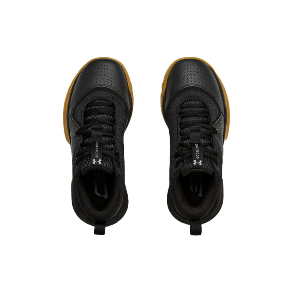 GS Under Armour Sc 3zer0 IV