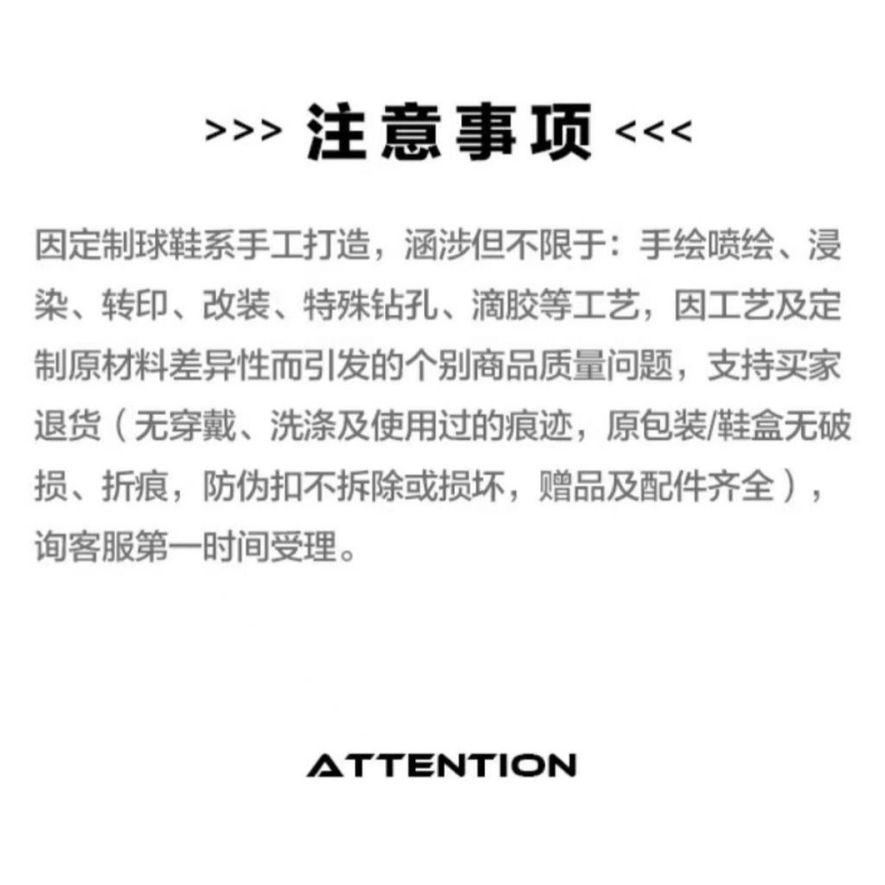 【 】 Jordan Air Jordan 1 mid