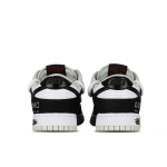 【 】 Nike Dunk 2.0