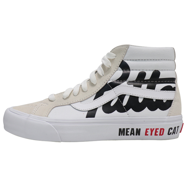 Patta x Vans SK8 Reissue VL