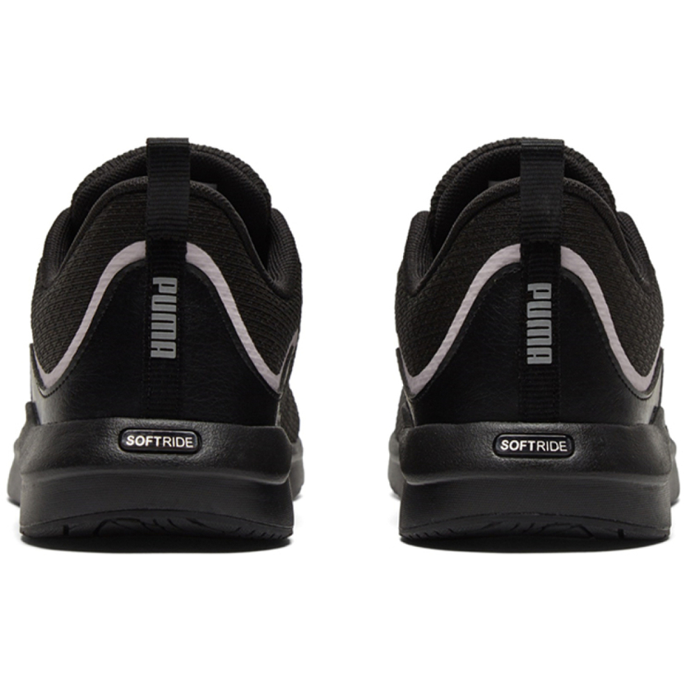 PUMA Softride FINESSE