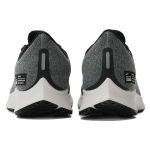 Nike Pegasus 35 Rn Shld