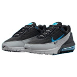 Nike Air Max Pulse