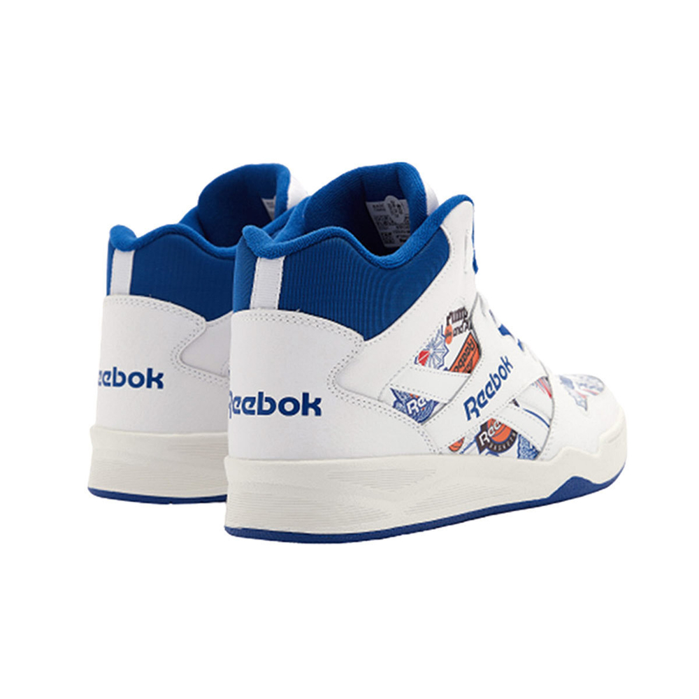 Reebok Royal BB4500 2
