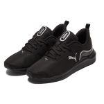 PUMA Softride FINESSE