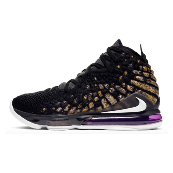Nike Lebron 17 XVII EP 17