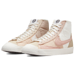 Nike Blazer 77 LX NN
