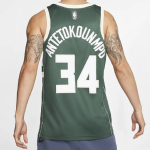 Nike NBA SW 34