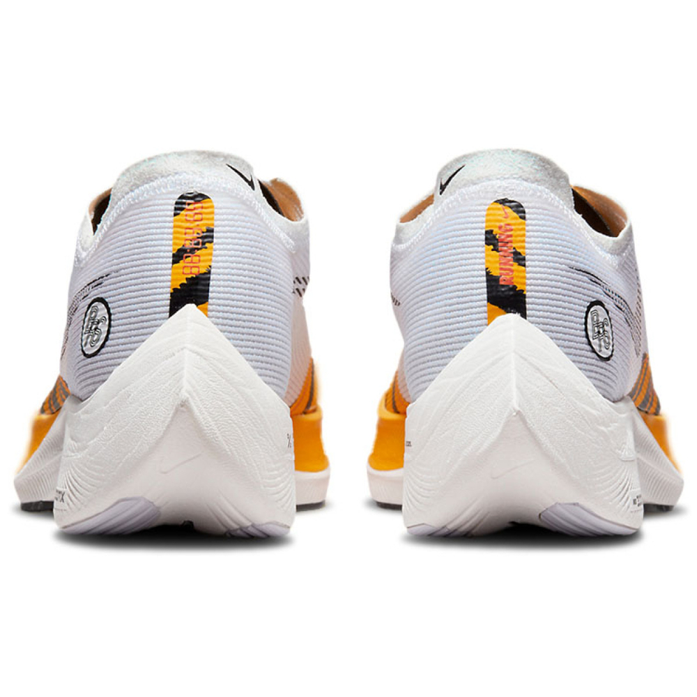 Nike ZoomX Vaporfly Next% 2 BRS "Tiger"
