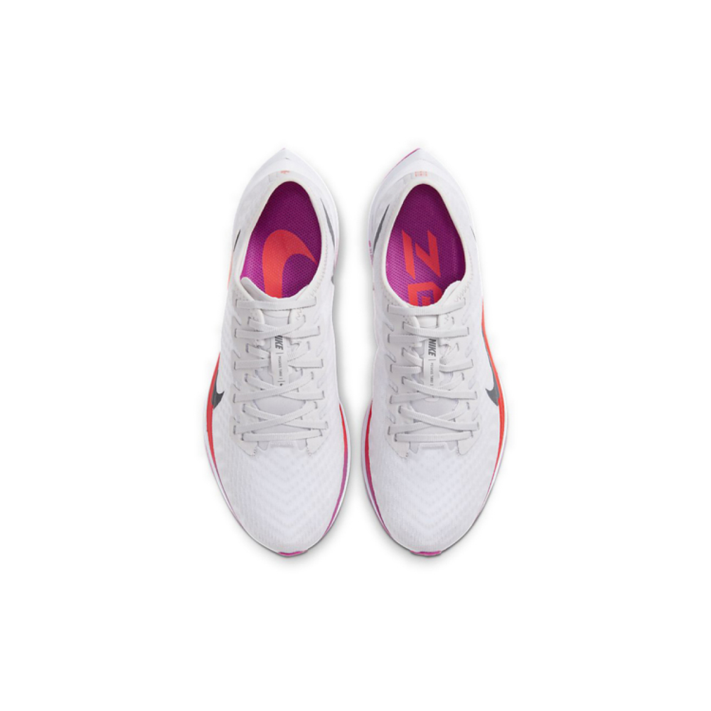 Nike Pegasus turbo 2 Logo
