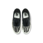 Vans Style 95