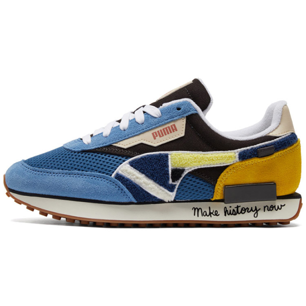 Black Fives x PUMA Future Rider