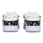 【 】 Nike Dunk Vibe GS