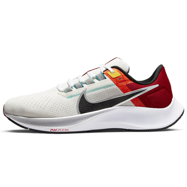 Nike Pegasus 38 "year of the tiger" cny
