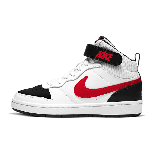 Nike Court Borough 2