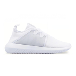 Adidas originals Tubular Viral 2.0