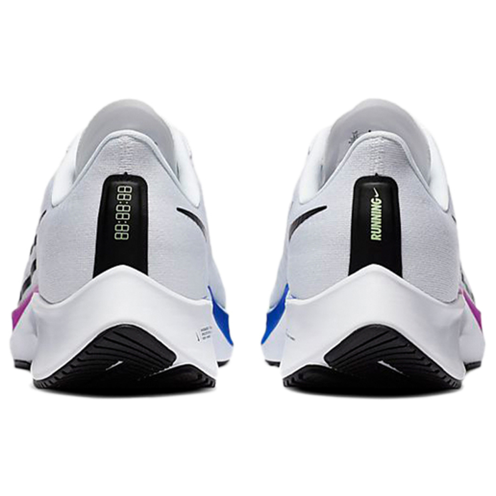 Nike Pegasus 37