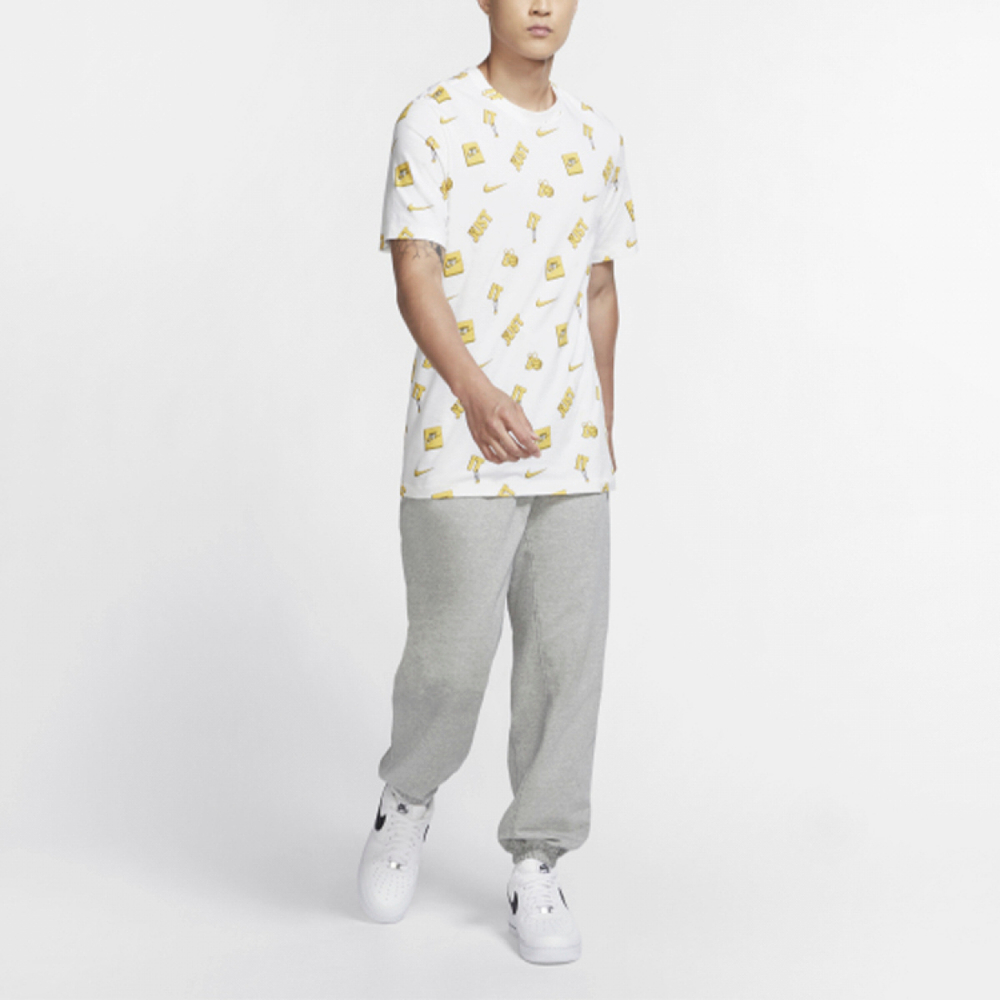 Nike Standard Issue