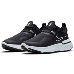 Nike React Miler 1 Shield