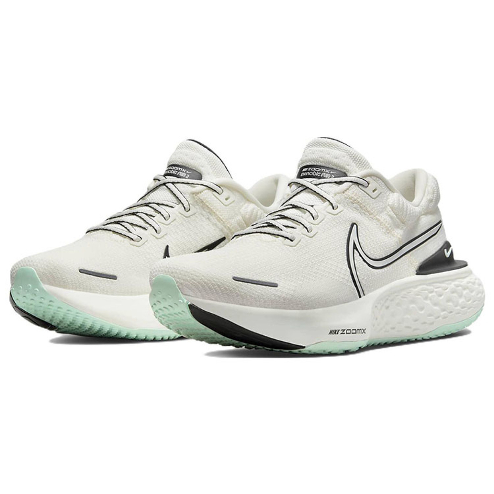 Nike Invincible Run 2