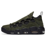 Nike Air More Money Currency Pack (USA)