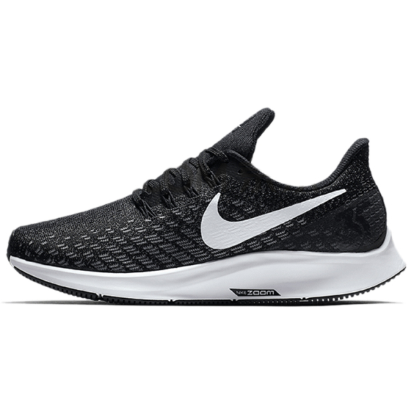 Nike Pegasus 35