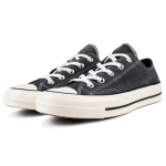 Converse Chuck Taylor All Star 1970s