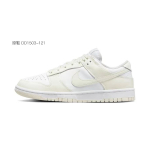 【 】 Nike Dunk GS