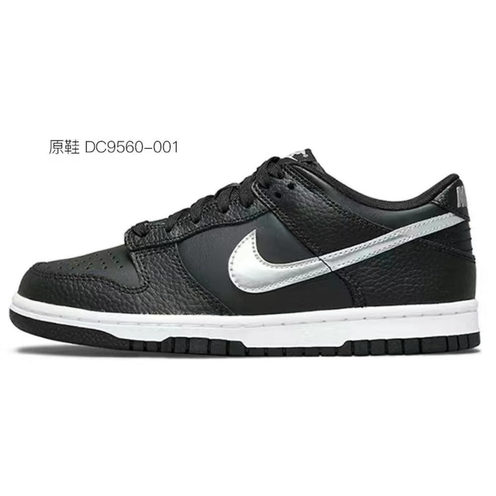【 】 NBA x Nike Dunk OKHR Vibe GS