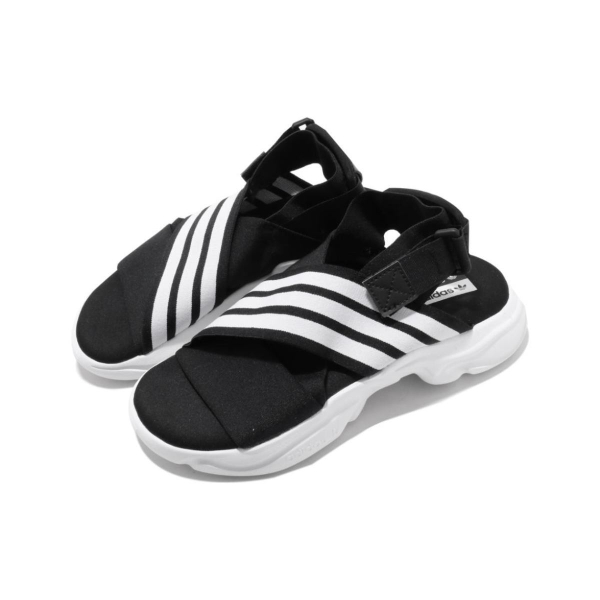 Adidas originals Magmur Sandal