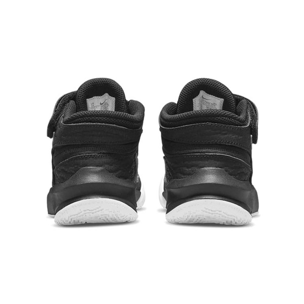 Nike Team Hustle D 10 FlyEase