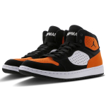 Jordan Access