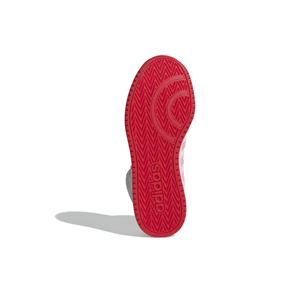 Adidas neo Hoops 2.0 Mid