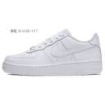 【 】 Nike Air Force 1 CS GS