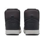 Nike Terminator High "Velvet Brown"