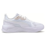 PUMA X-RAY